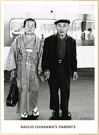 Kazuo Ishikawa's parents