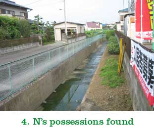 4. N's prossessions found