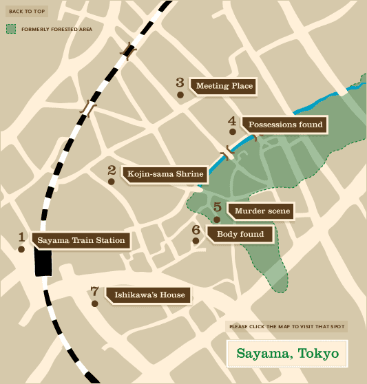 Walking tour map of The Sayama Case